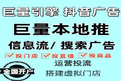 推广开户案例：如何快速吸引新用户